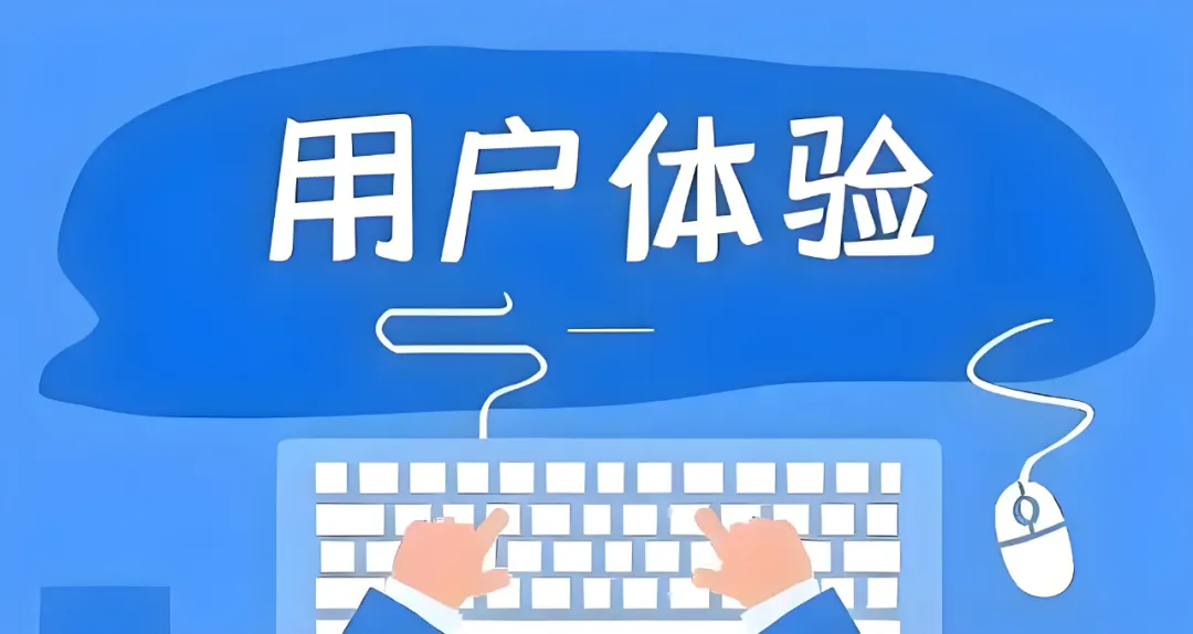 跨境电商独立站如何保持稳定增长？