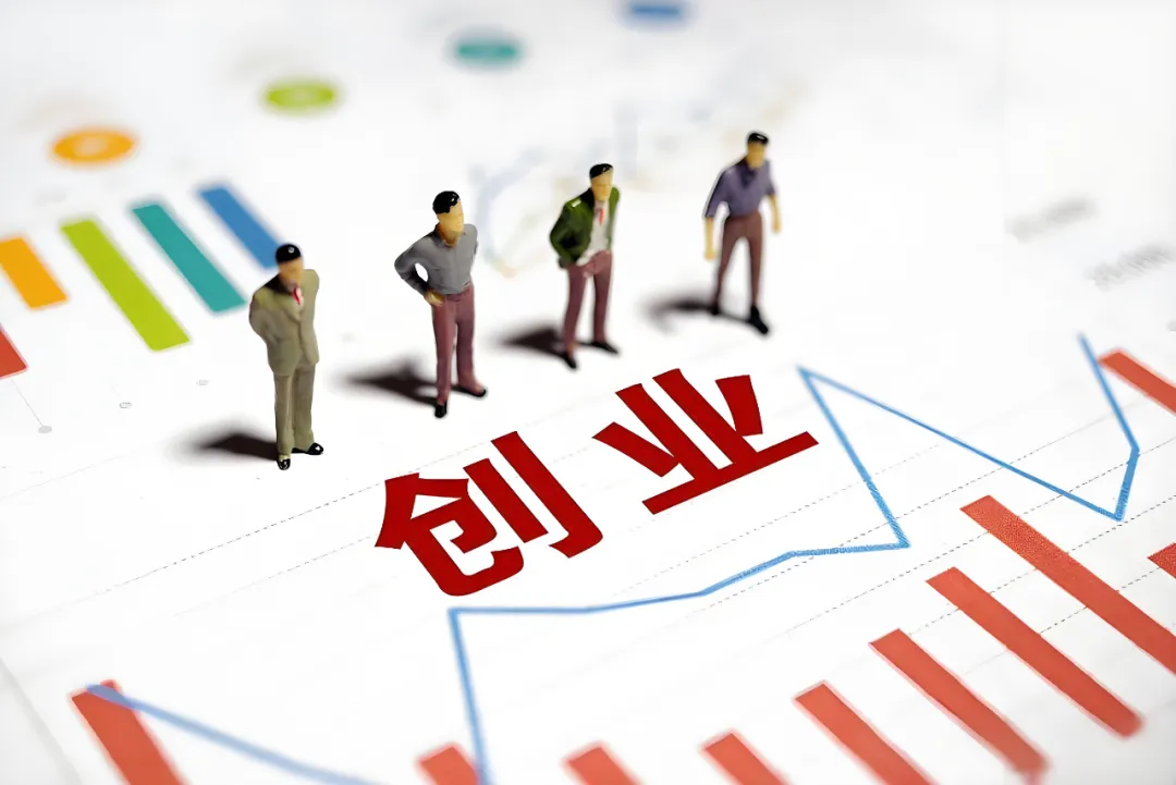 2025年跨境电商选品三大风口，错过就亏大了