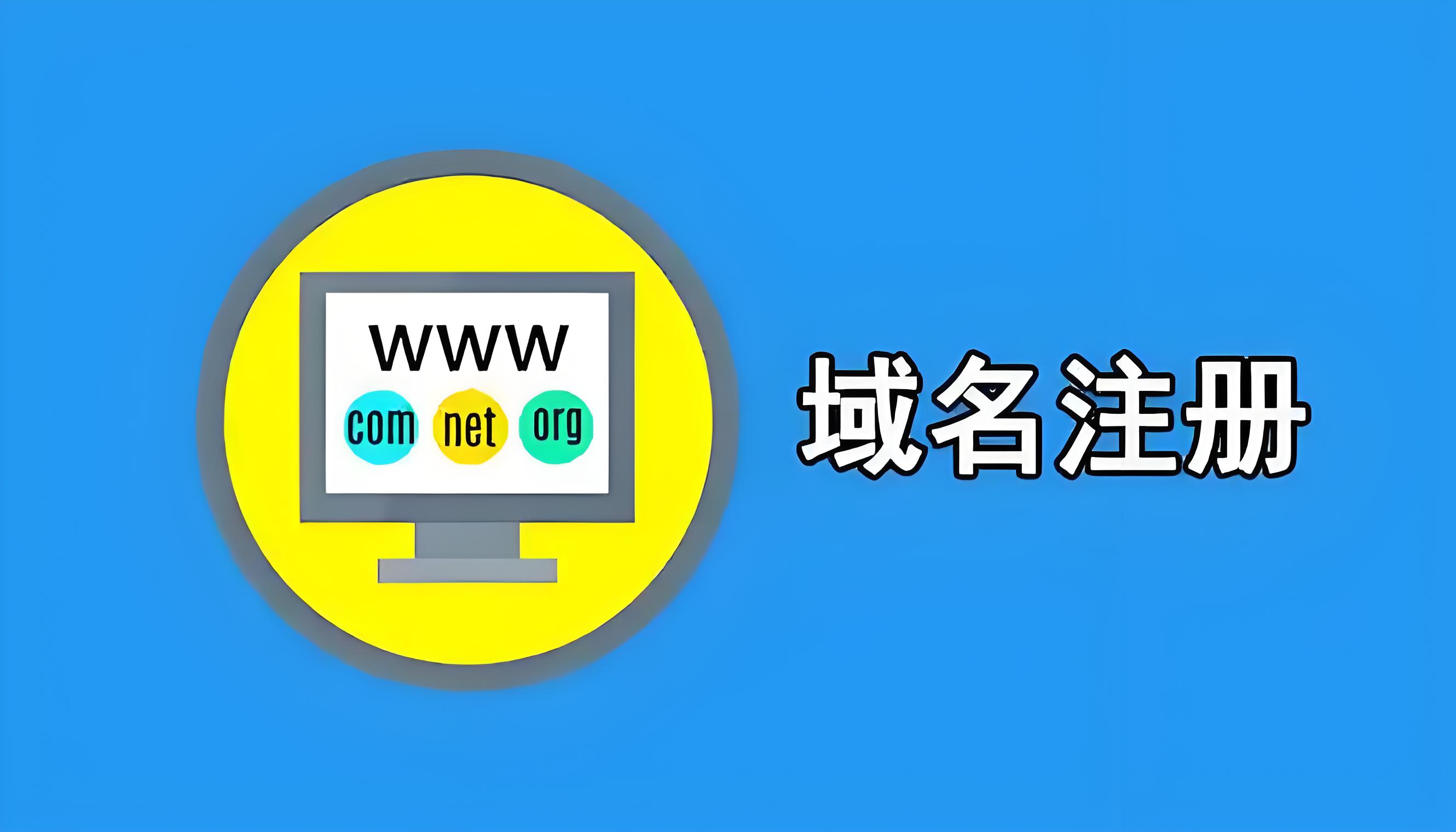 WordPress系统搭建外贸独立站的详细指南