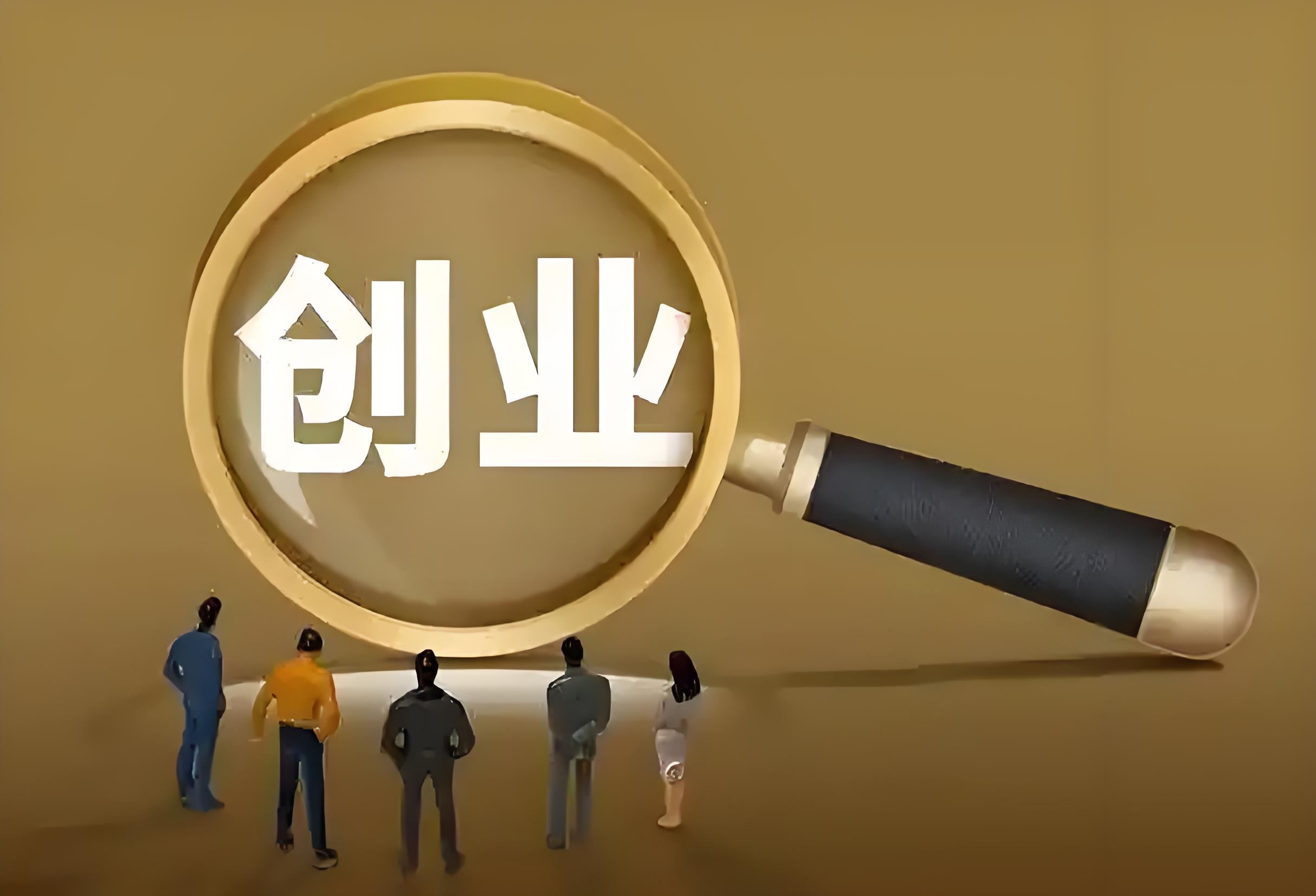 什么样的产品适合做跨境电商？