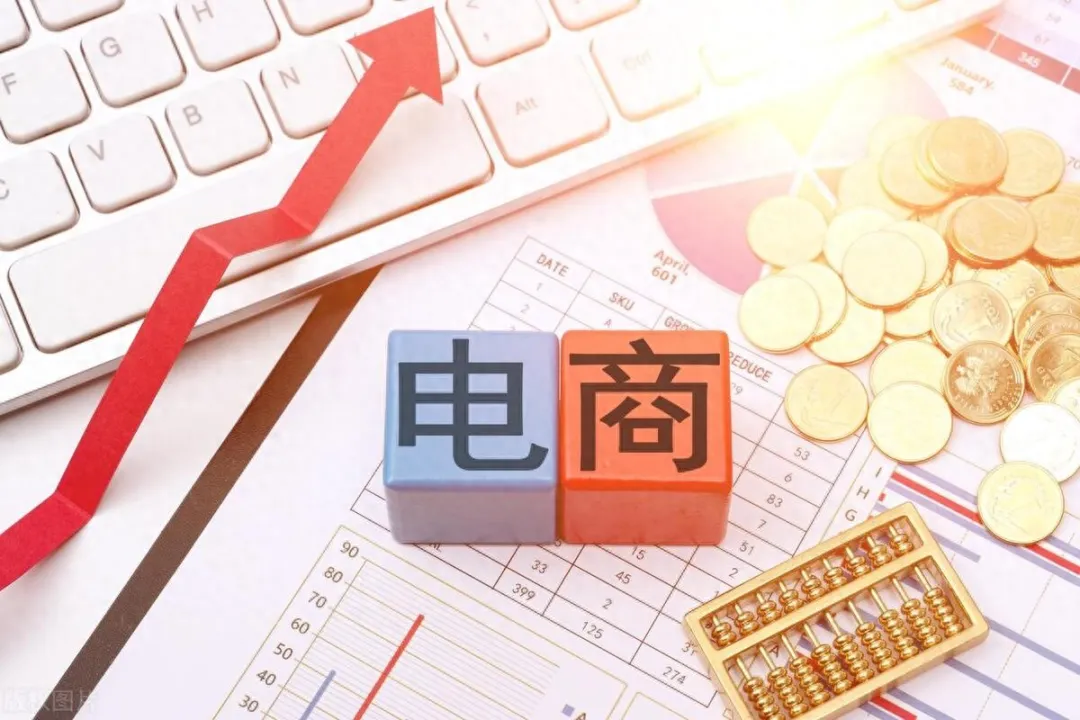 新手做跨境电商外贸需要注意什么？从零起步的实用指南