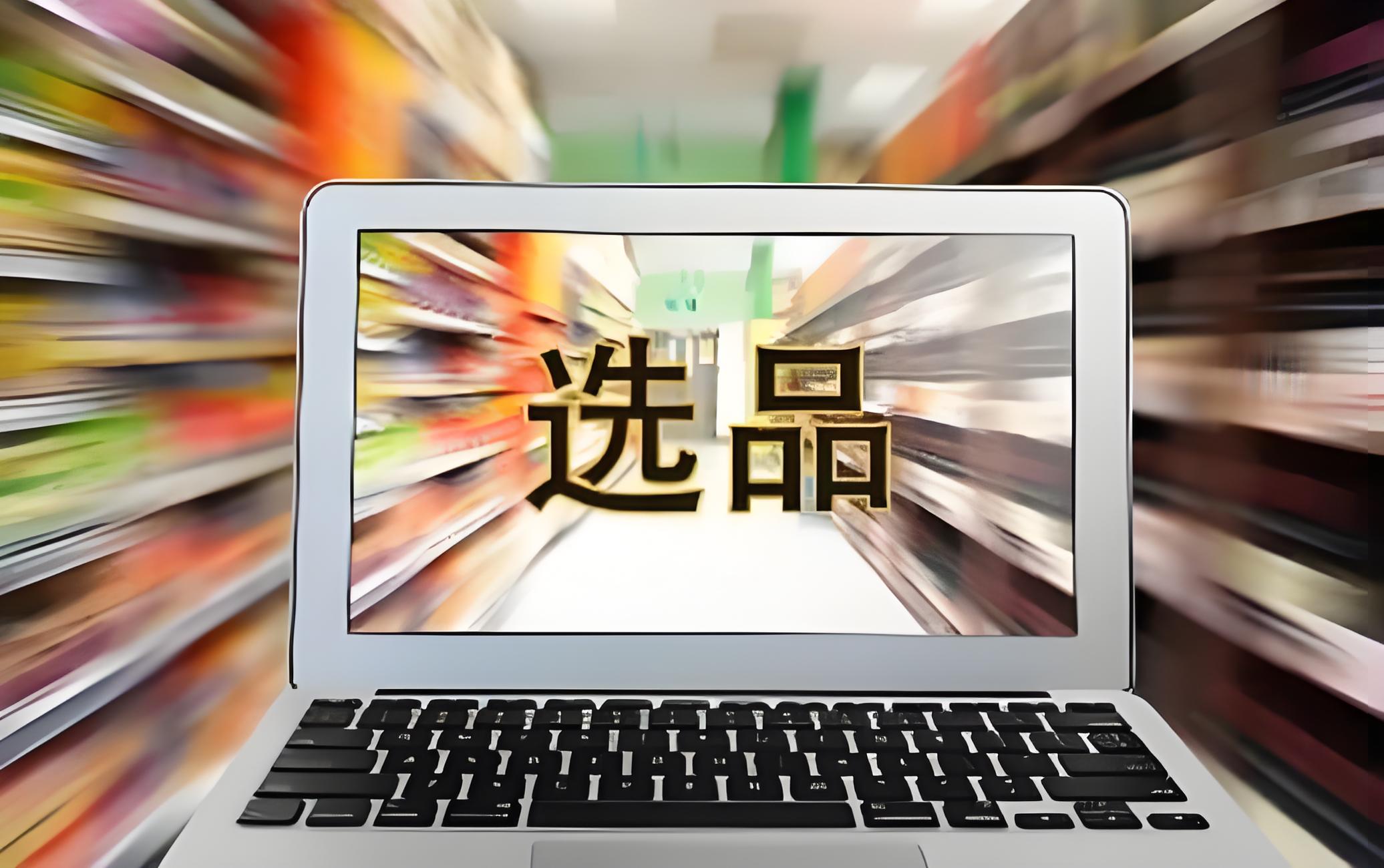 做外贸独立站要不要考虑做SEO？